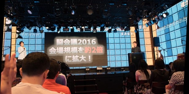 「闘会議2016」は会場スペースを2倍に拡大して行われる