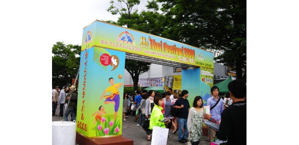 フードや物販、イベントなど、タイをまるごと楽しめる！