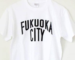 福岡LOVEなTシャツイベントがこの夏帰ってくる！