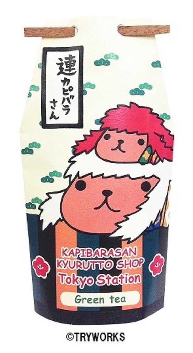 煎茶(ティーバック7包入り)(税抜850円)