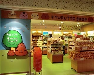 ｢カピバラさん｣ショップ東京駅店が4周年祭を開催！