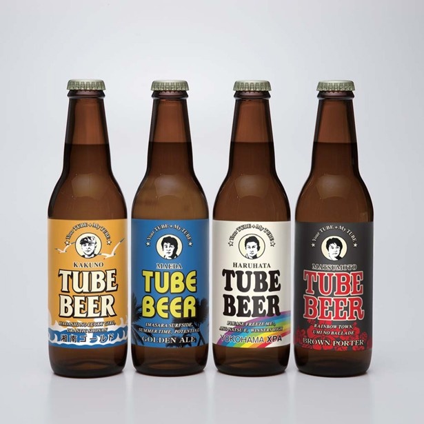CDジャケットなどをモチーフにした｢TUBEビール｣4本セット