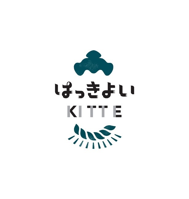 【写真を見る】相撲の魅力を伝えるイベントが盛りだくさん