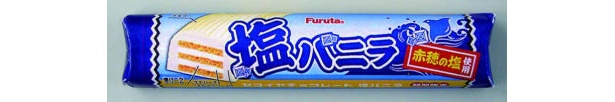 赤穂の塩とチョコがマッチ！｢セコイヤチョコレート 塩バニラ｣(42円)