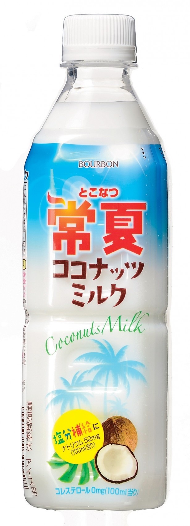 ココナッツミルクのまろやかな味わいと、すっきりした後味が感じられる｢常夏ココナッツミルクPET500｣(希望小売価格・税抜150円)。海水塩を含むので熱中症対策にも