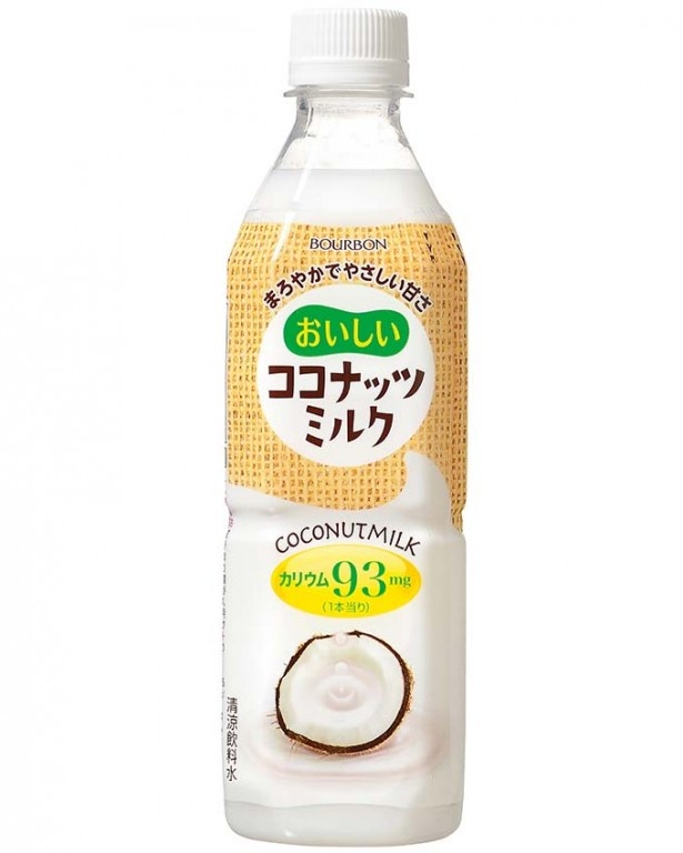 ココナッツオイルを含み、まろやかでやさしい甘さの｢おいしいココナッツミルクPET490｣(希望小売価格・税抜150円)。季節を問わず、ココナッツミルクのおいしさが楽しめる