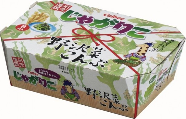 野沢菜と昆布のうま味が口に広がる「信州限定 野沢菜こんぶ」