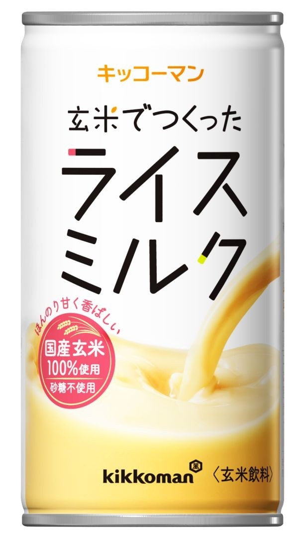 同社サイト内で「日本酒のライスミルク割り」などユニークなアレンジレシピも紹介中