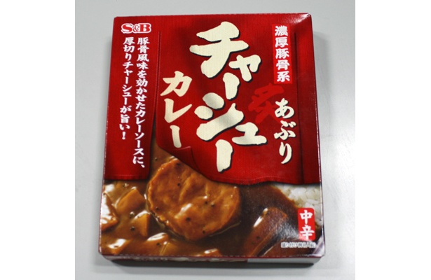 カレー×豚骨ラーメン！夢のコラボカレーついに登場