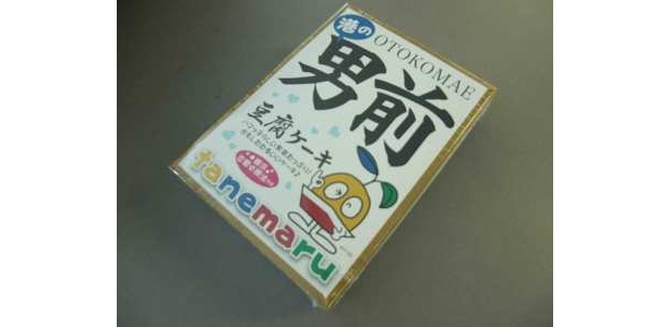 ちゃんと探せば見つかるのですが
