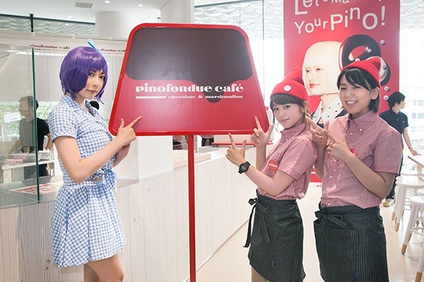 ピノッ子(記者が命名)たちとの3ショット