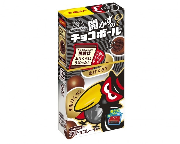 ｢開(あ)かずのチョコボール チョコ×ココア｣(86円)。ココアビスケットをチョコでコーティング。謎をイメージさせる黒のお菓子を組み合わせたチョコボール