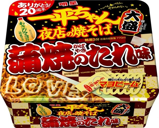 7月13日(月)発売の｢明星 一平ちゃん夜店の焼そば 大盛 蒲焼のたれ味｣(希望小売価格・税抜205円)。ふりかけには七味唐辛子を配合