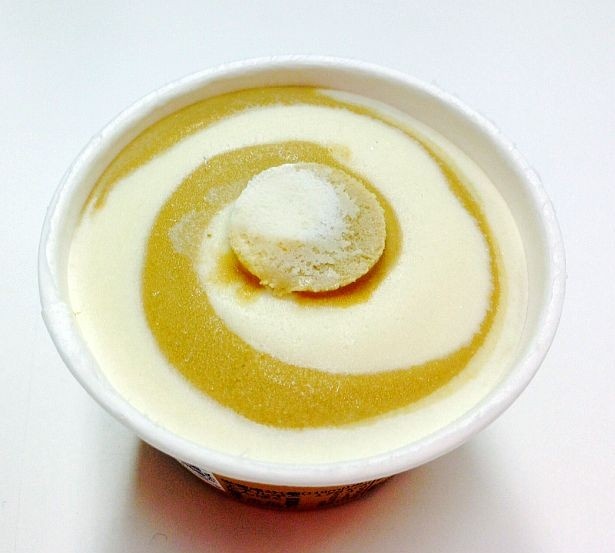 【写真を見る】ほろ苦いコーヒー×芳醇なバニラの濃厚な味わい！