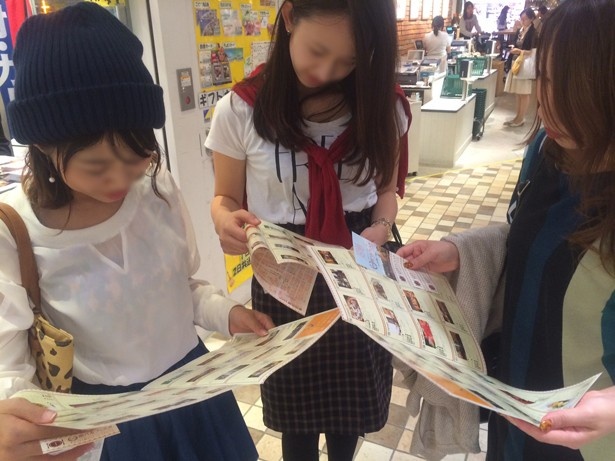 【写真を見る】まずはマップで気になるお店をチェック
