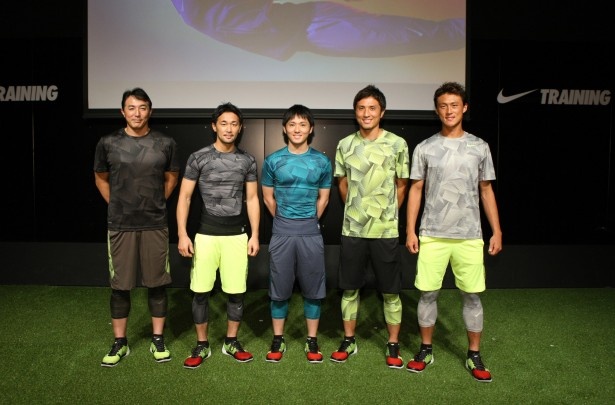 李忠成、那須大亮、山中慎介、伊藤正樹の4選手が、木場克己トレーナーとともにナイキの合同トレーニングイベントに参加