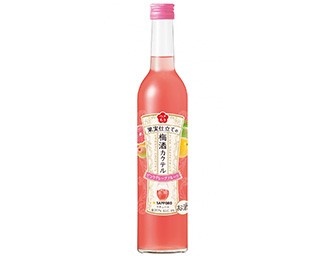 おしゃれなピンクの梅酒カクテル＆クエン酸入り梅酒