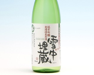 秋葉原に東京都9蔵元と長野県65銘柄の日本酒が集結