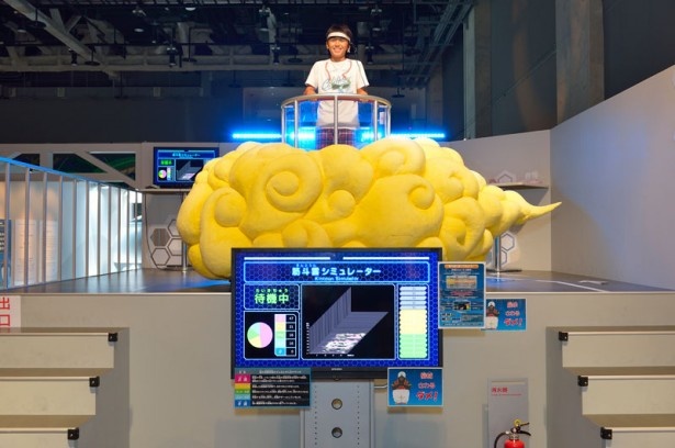 脳波を感知すると筋北雲が動く(ドラゴンボールで科学する！ /グランフロント大阪北館 ナレッジキャピタルB1F イベントラボ)