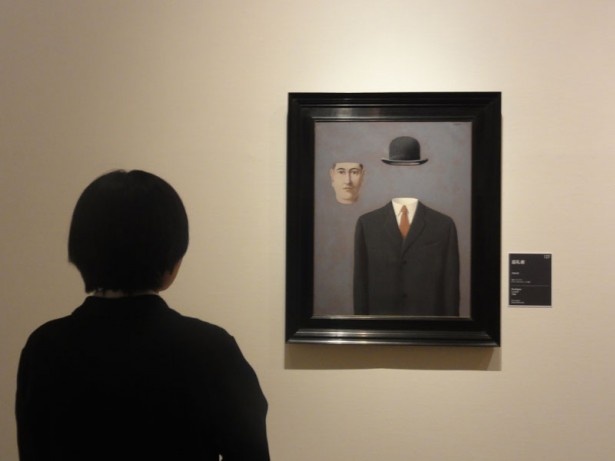 山高帽をかぶる主は横にいる頭部の人なのだろうか？/「巡礼者」1966年