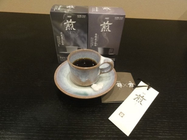 「日本のおいしい」を徹底的に科学し出来上がったAGFコーヒー「煎」を、錦市場を支えてきた湧水で提供
