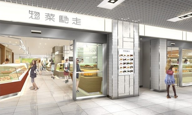 惣菜店舗を集めた専門エリア“惣菜馳走”。イートインコーナーなども設置。生鮮店舗を集めた旬彩百科もできる ※写真はイメージです