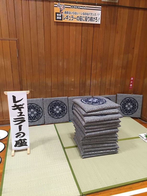 排球部体験入部ゲームのコーナーも登場(写真は東京イベント開催時の「レギュラーの座に座り続けろ！」ゲーム)