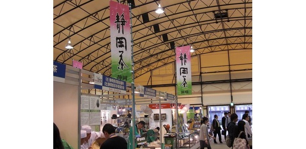 横浜市と関係のある“静岡茶”の歴史や技術に触れられる