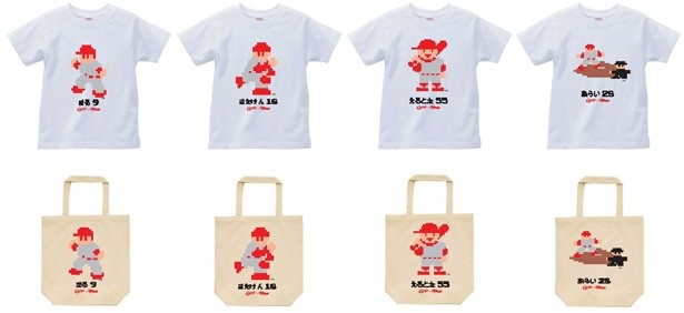 それぞれの選手のポジションでの動きがデザインされているTシャツ3456円と、トートバッグ2916円