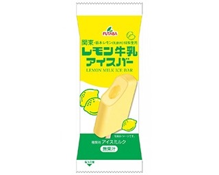 サークルKサンクスから“レモン牛乳”配合のアイスバーが
