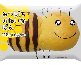 サークルKサンクスの“ミツバチパン”がかわいすぎる！