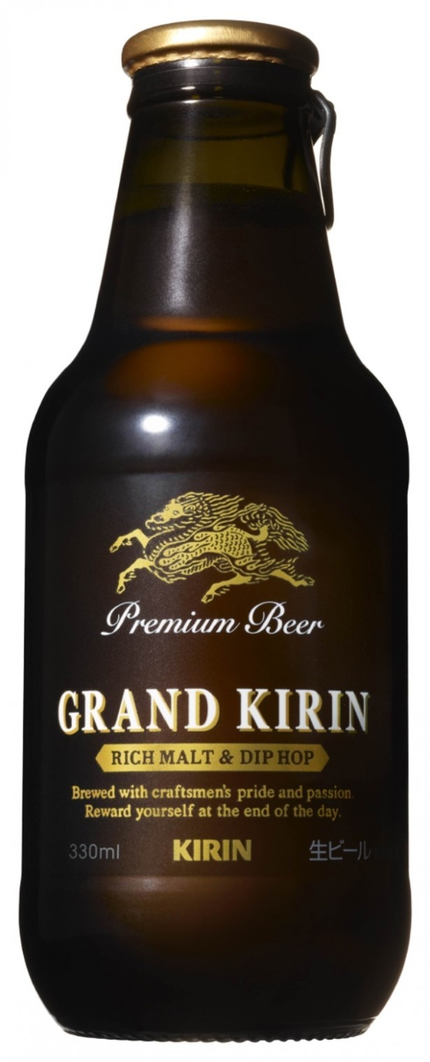 【写真を見る】これまでも話題のクラフトビールが誕生！「グランドキリン」。豊潤なコクと、深く香る余韻が特徴
