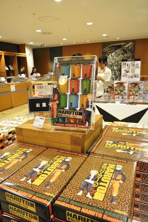 画像9 12 人気コミック15年の軌跡が集結 Naruto ナルト 展 大阪会場に行ってきた ウォーカープラス