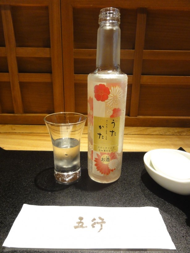 一杯の食前酒もふるまわれた
