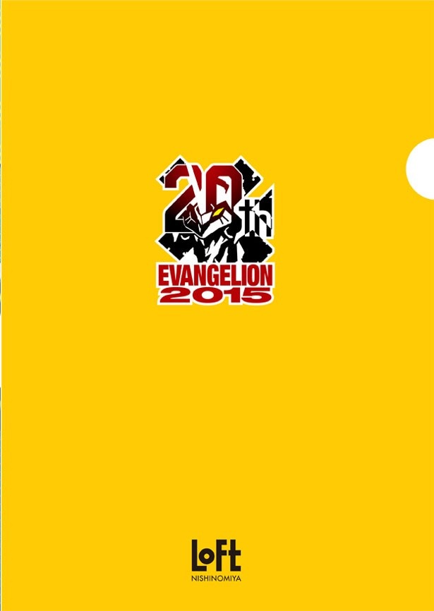 イエローを基調とした「オリジナルクリアファイル」の裏面