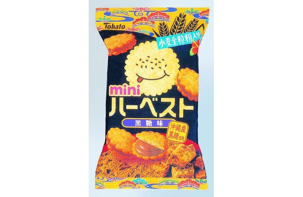 ｢ハーベストミニ 黒糖味｣(118円)は、沖縄産黒糖の濃厚な風味が特徴