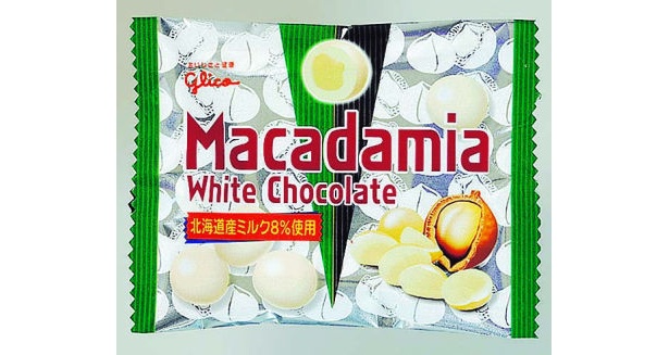 「マカダミア ホワイトチョコレート」(138円)は北海道産ミルクを使用！