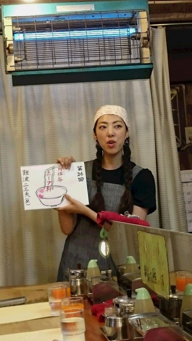 ウワサの”ラーメン女子会”に潜入してみた