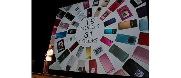 19機種、61色という大規模な夏モデル発表だ