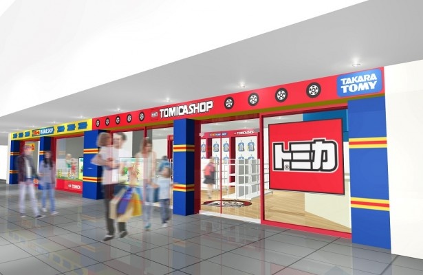 ｢トミカショップ 横浜店｣のイメージ写真。子どもやコアなファンのみならず、大人も楽しめるトミカの集積コーナーを設置