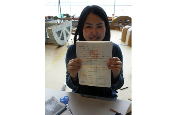 受付にお願いすると、パスポートがもらえます。参加したら、その都度スタンプを押してもらえます