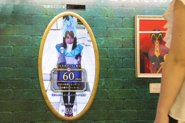 早速、多くの人がヴィランズに変身した自身の姿を撮影し、友人にシェアするなど、ディズニーヴィランズの世界観を体感しているようだ