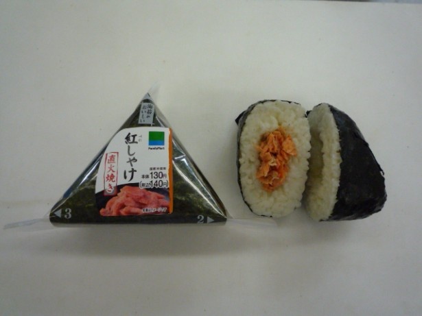 よりおいしくなった具材がぎっしり