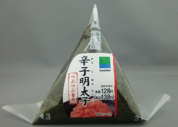 パッケージもデザインを変更。ノリのおいしさや具材の特長を記載して、リニューアルをアピールする