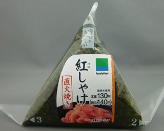 ファミマのおむすびが約2年振りに全面リニューアル！