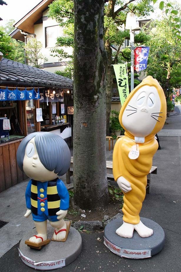 深大寺周辺はNHKドラマ「ゲゲゲの女房」の舞台にもなった
