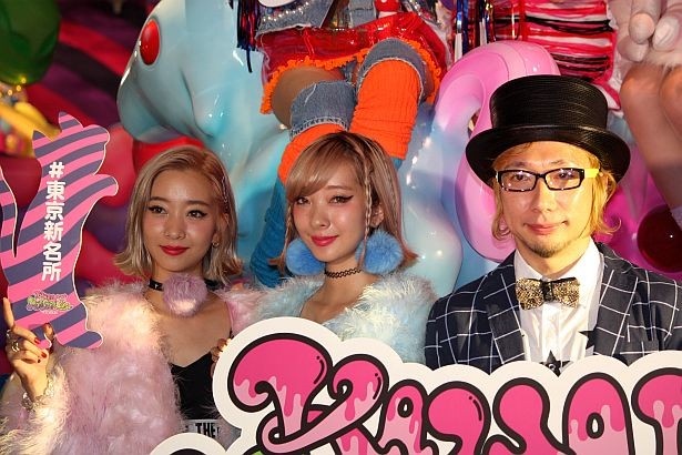 AMIAYAと増田セバスチャン