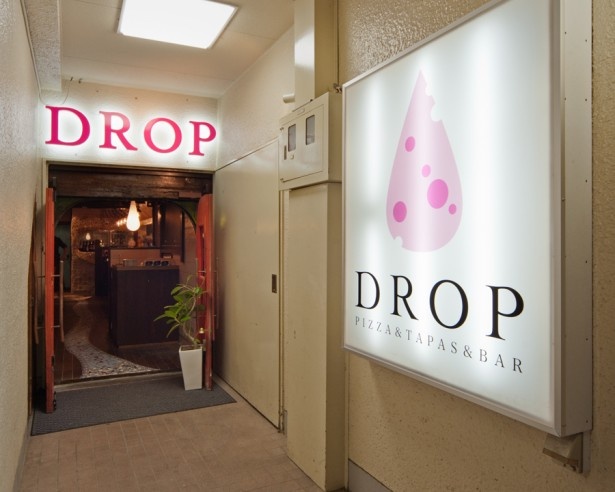 8月にリニューアルオープンするBAR DROP