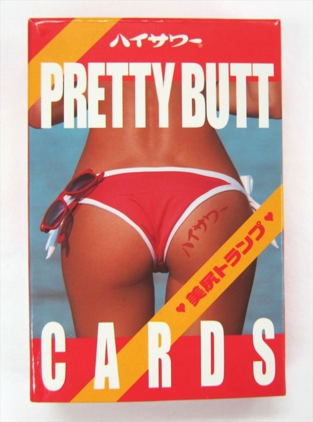英字で「PRETTY BUTT CARDS」と書かれたオシャレなパッケージ