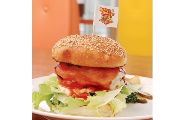 高級感あふれる兵庫「芦屋バーガー」（800円）【ほか地名バーガー15画像】